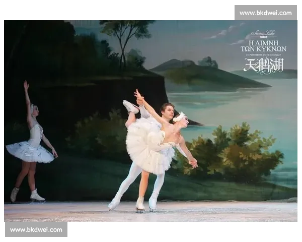 冰上共舞，花滑天鹅队演绎极致欢乐！