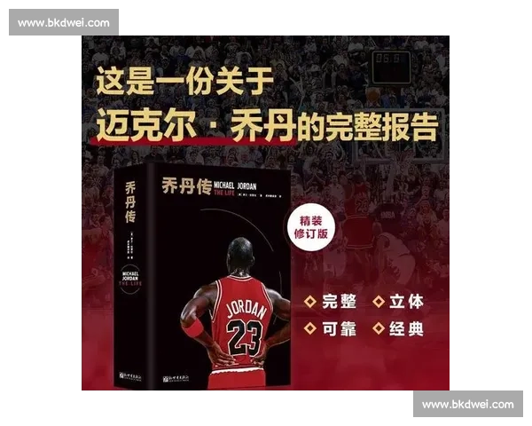 兰尼威尔肯斯辉煌篮球人生从球场传奇到执教巅峰的奋斗历程 兰尼威尔肯斯辉煌篮球人生从球场传奇到执教巅峰的奋斗历程