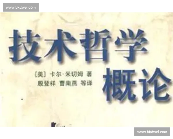 卡山同事记:Tyler 的技术哲学与跨界实践 卡山同事记:Tyler 的技术哲学与跨界实践