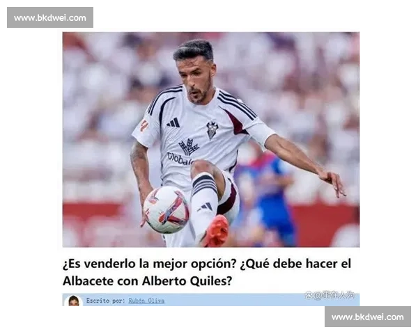 特狮暴怒！联赛末轮替补损失高额奖金