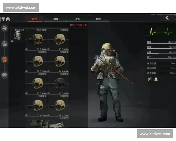 暗区突围，主播赛将带来怎样的电竞新篇章