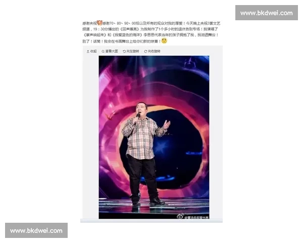 泪水与汗水,在量子特攻解说舞台上绽放别样光彩 泪水与汗水,在量子特攻解说舞台上绽放别样光彩