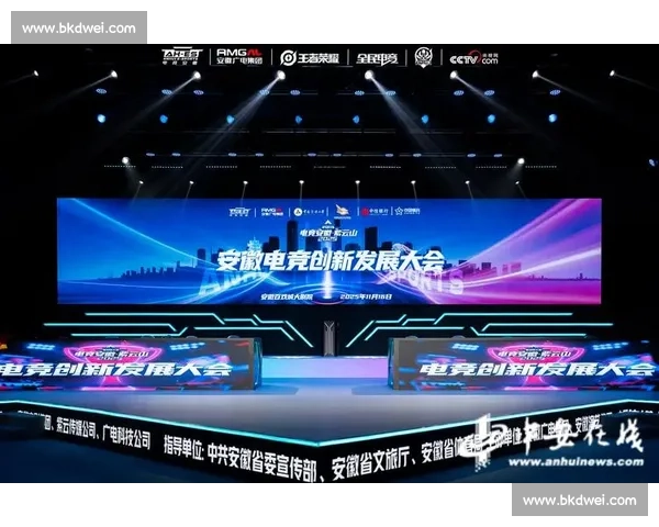 谁是电竞界的隐形富豪收入排行榜给你答案