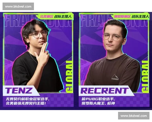 重磅！电竞豪门秘密接触王牌选手，新赛季格局或将颠覆！