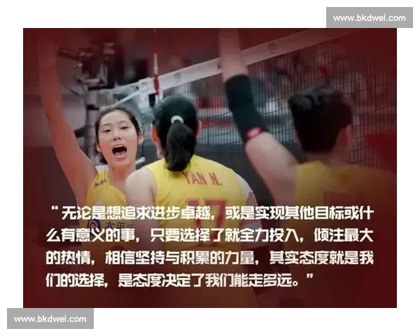 不服输的精神,2026世界杯的励志故事!